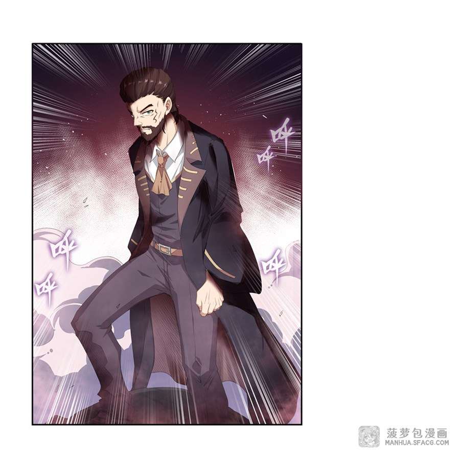 Wuxian Shitu Yu Shier Zhan Ji (Infinite Apostles and Twelve War Girls) Chapter 58 Gambar 38
